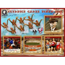 Stamps Summer Olympic Games 2020 Tokyo
